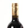(1) 2013 Providence Private Reserve Merlot/Cabernet Franc/Malbec, Matakana - 4