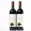 (2) 2008 Puriri Hills Pope, Clevedon