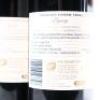 (4) 2014 Vidal Estate Legacy Series Cabernet Sauvignon, Gimblett Gravels - 5