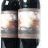 (4) 2019 Collaboration Wines Argent Cabernet Sauvignon, Hawkes Bay - 2