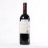 (1) 2008 Te Mata Estate Coleraine, Hawkes Bay - 3
