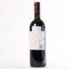 (1) 2007 Te Mata Estate Coleraine, Hawkes Bay - 3