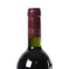 (1) 2007 Te Mata Estate Coleraine, Hawkes Bay - 5