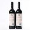 (2) 2013 Esk Valley Merlot/Cabernet Sauvignon/Malbec, Gimblett Gravels - 3
