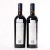 (2) 2007 Craggy Range Sophia, Gimblett Gravels - 3
