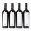 (4) 2007 Craggy Range Sophia, Gimblett Gravels - 3