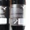 (2) 2020 Dancing Petrel Tannat, Paewhenua Island - 4