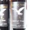 (2) 2020 Dancing Petrel Cabernet Franc, Paewhenua Island - 2