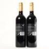 (2) 2020 Dancing Petrel Cabernet Franc, Paewhenua Island - 3