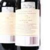 (4) 1998 Te Mata Estate Coleraine, Hawkes Bay - 4