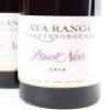 (4) 2018 Ata Rangi Pinot Noir, Martinborough - 2