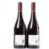 (2) 2018 Ata Rangi Pinot Noir, Martinborough - 3