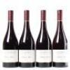 (4) 2017 Ata Rangi Pinot Noir, Martinborough