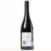(1) 2018 De la Terre Montepulciano, Hawkes Bay - 3