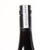 (1) 2018 De la Terre Montepulciano, Hawkes Bay - 5