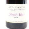 (1) 2015 Ata Rangi Pinot Noir, Martinborough - 2