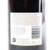 (1) 2015 Ata Rangi Pinot Noir, Martinborough - 4