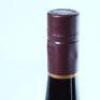 (2) 2016 Ata Rangi Pinot Noir, Martinborough - 7