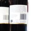 (3) 2018 Ata Rangi Celebre, Martinborough - 4