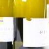 (4) 2016 Neudorf Moutere Chardonnay, Nelson - 5