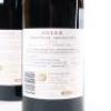 (2) 2017 Vidal Estate Soler Syrah, Hawkes Bay - 4