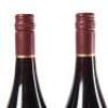 (4) 2014 Ata Rangi Pinot Noir, Martinborough - 6