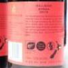 (3) 2019 Brookfields Hillside Syrah, Hawkes Bay - 5
