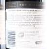 (3) 2010 Esk Valley The Hillside Malbec/Merlot/Cabernet Franc, Hawkes Bay - 4
