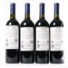 (4) 2009 Stonyridge Vineyard Larose, Waiheke - 3