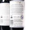 (4) 2009 Stonyridge Vineyard Larose, Waiheke - 4
