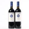 (2) 2013 Stonyridge Vineyard Larose, Waiheke