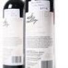 (2) 2007 Esk Valley Winemakers Merlot/Cabernet Sauvignon/Malbec, Gimblett Gravels - 4