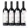 (4) 2007 Esk Valley Winemakers Merlot/Cabernet Sauvignon/Malbec, Gimblett Gravels - 3