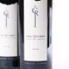 (2) 2009 Craggy Range The Quarry, Gimblett Gravels - 2