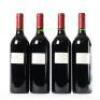 (4) 2008 Gillman Vineyard, Matakana