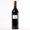 (1) 2008 Gillman Vineyard, Matakana