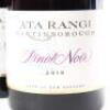(4) 2019 Ata Rangi Pinot Noir, Martinborough - 2