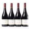(4) 2013 Ata Rangi Pinot Noir, Martinborough