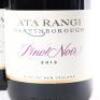 (4) 2013 Ata Rangi Pinot Noir, Martinborough - 2