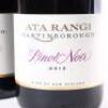 (2) 2013 Ata Rangi Pinot Noir, Martinborough - 2