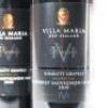 (2) 2010 Villa Maria Reserve Cabernet Sauvignon/Merlot, Gimblett Gravels - 2