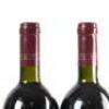 (6) 2005 Te Mata Estate Coleraine, Hawkes Bay - 8