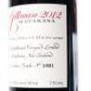 (1) 2012 Gillman Vineyard, Matakana - 2