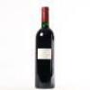 (1) 2012 Gillman Vineyard, Matakana - 3
