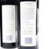 (3) 2013 Craggy Range Sophia, Gimblett Gravels - 4