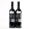 (2) 2007 Villa Maria Reserve Merlot, Gimblett Gravels - 3