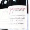 (4) 2010 Gillman Vineyard, Matakana - 2