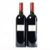 (2) 2010 Gillman Vineyard, Matakana