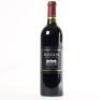 (1) 2019 Mission Estate Barrique Reserve Malbec, Gimblett Gravels