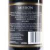 (1) 2019 Mission Estate Barrique Reserve Malbec, Gimblett Gravels - 4